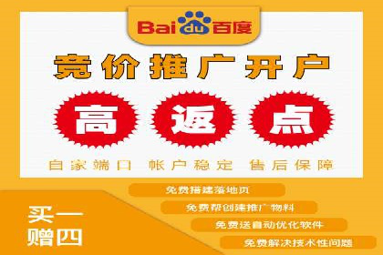 用户画像与信息流大师的精准推送